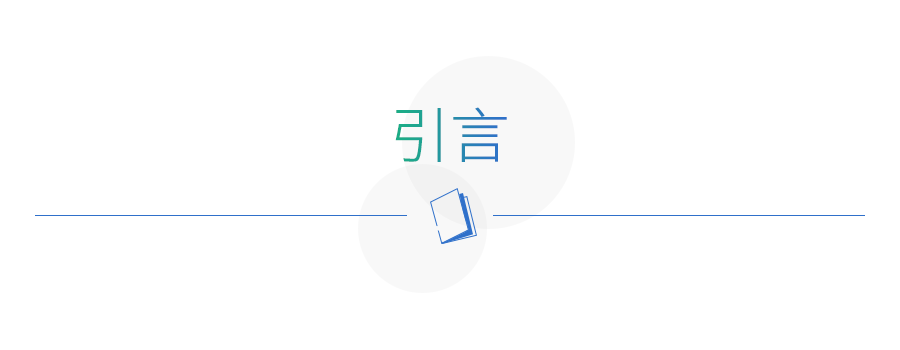 概要标题01.png