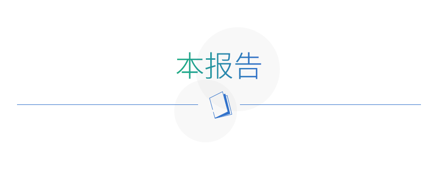 概要标题03.png