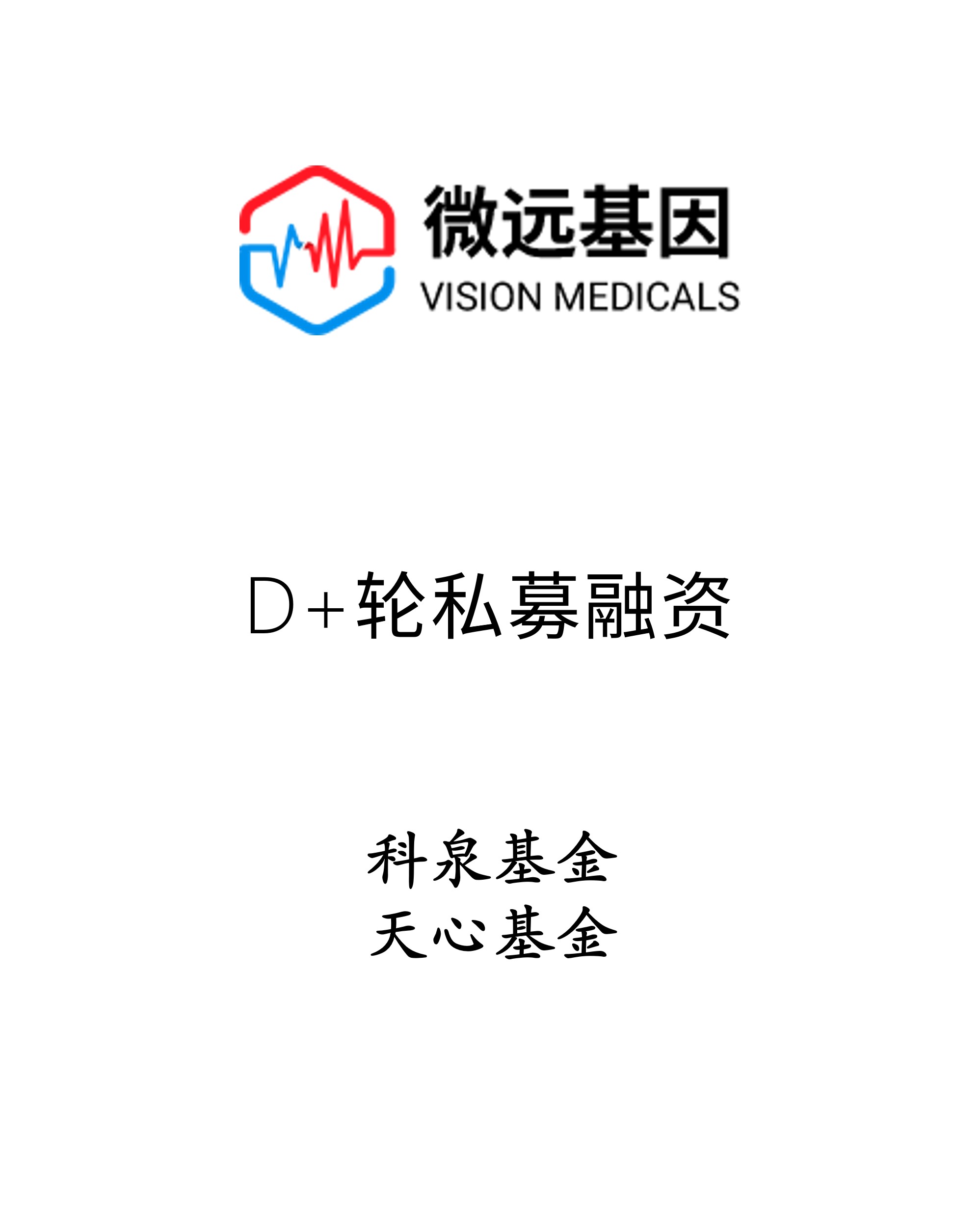 66554b03ccedb 66554b03ccedb